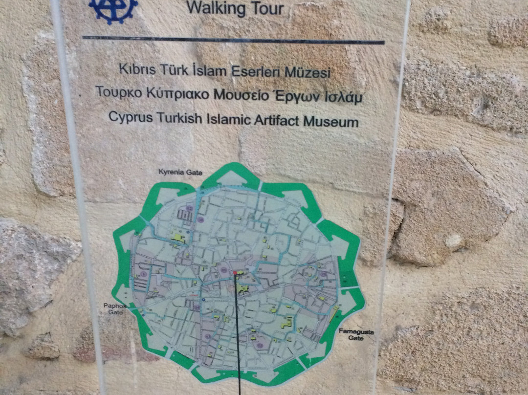 Bedesten - Eski Ayanikola Kilisesi-尼科西亚必去景点