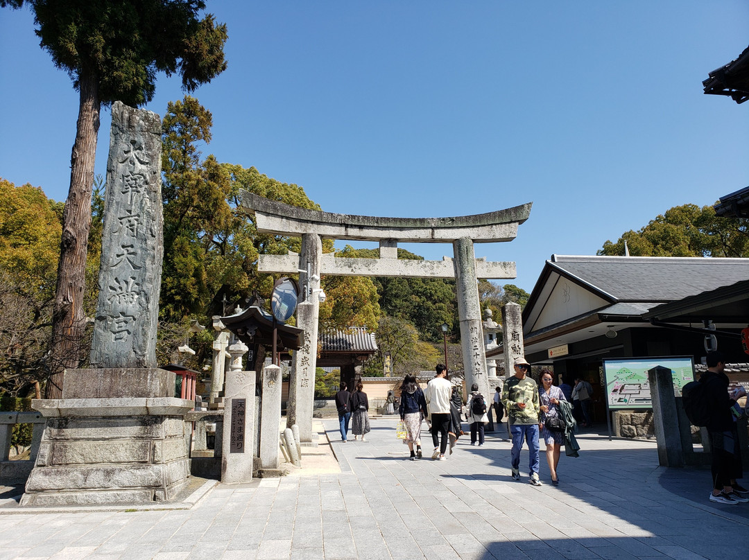 Dazaifu Monzen Machi景点图片