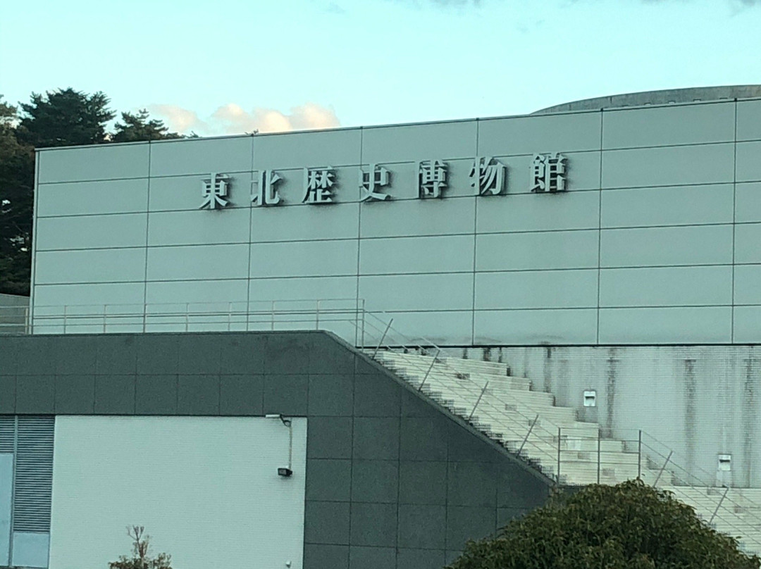 Tohoku History Museum景点图片