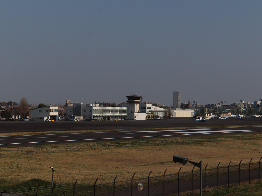 Chofu Airport Observation Deck-调布市必去景点