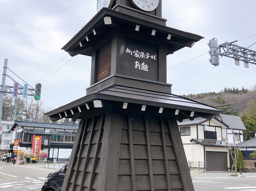 Shokusai Machiyakan-仙北市必去景点