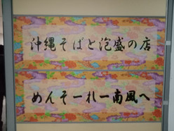 Gallery 4