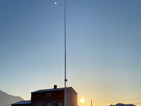 Isfjord Radio Adventure Hotel主图