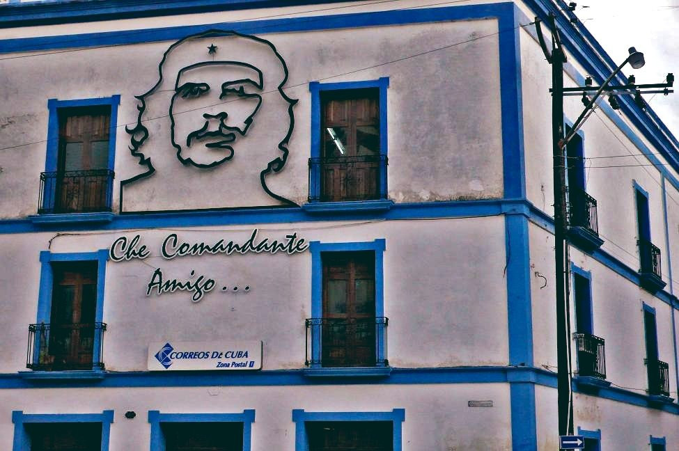 Plaza de los Trabajadores景点图片