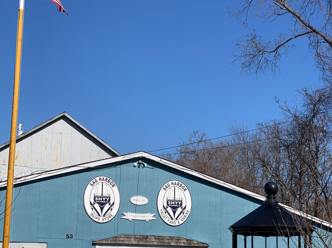 Sag Harbor Marine Park-Sag Harbor必去景点