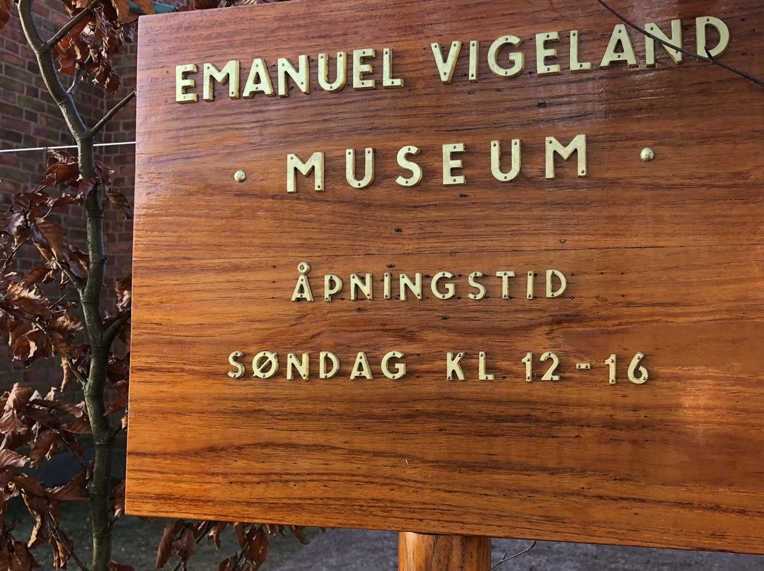 Emanuel Vigeland Museum-奥斯陆必去景点