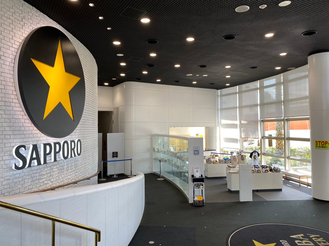 Sapporo Beer Chiba Factory-船桥市必去景点