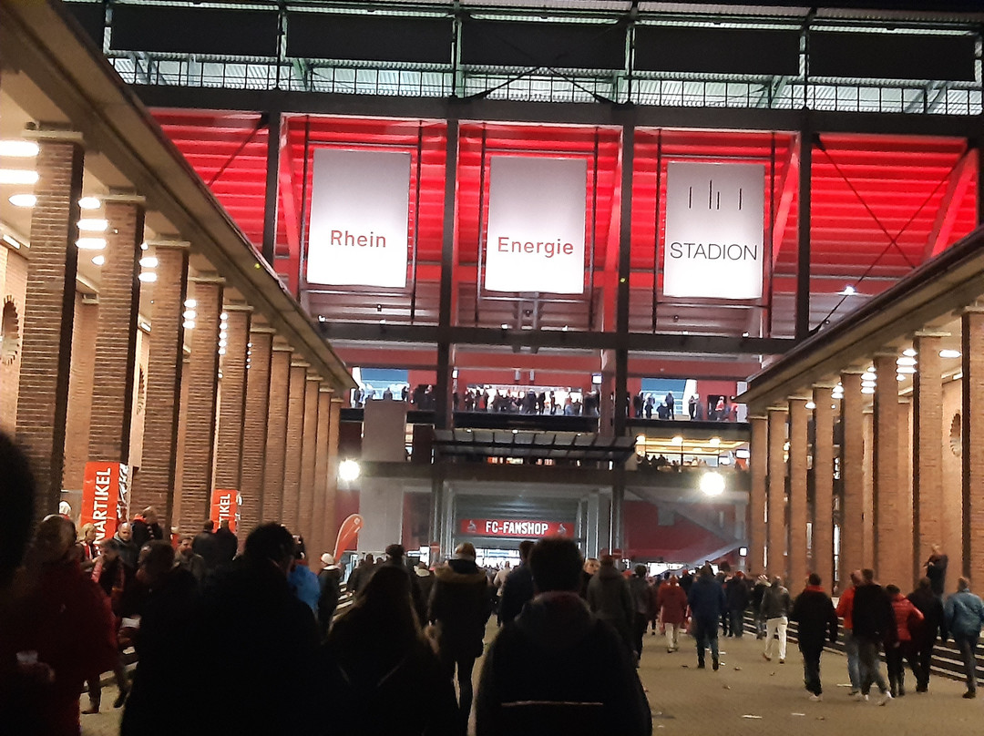 RheinEnergieStadion-科隆必去景点