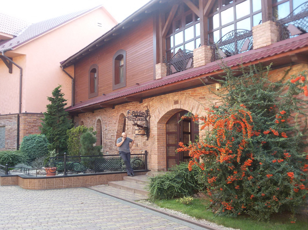Hotel Ungvarskiy主图