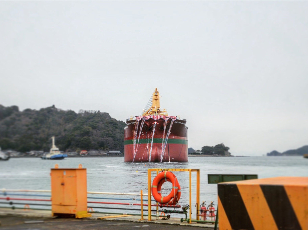 Saiki Heavy Industries Launching Ceremony-佐伯市必去景点