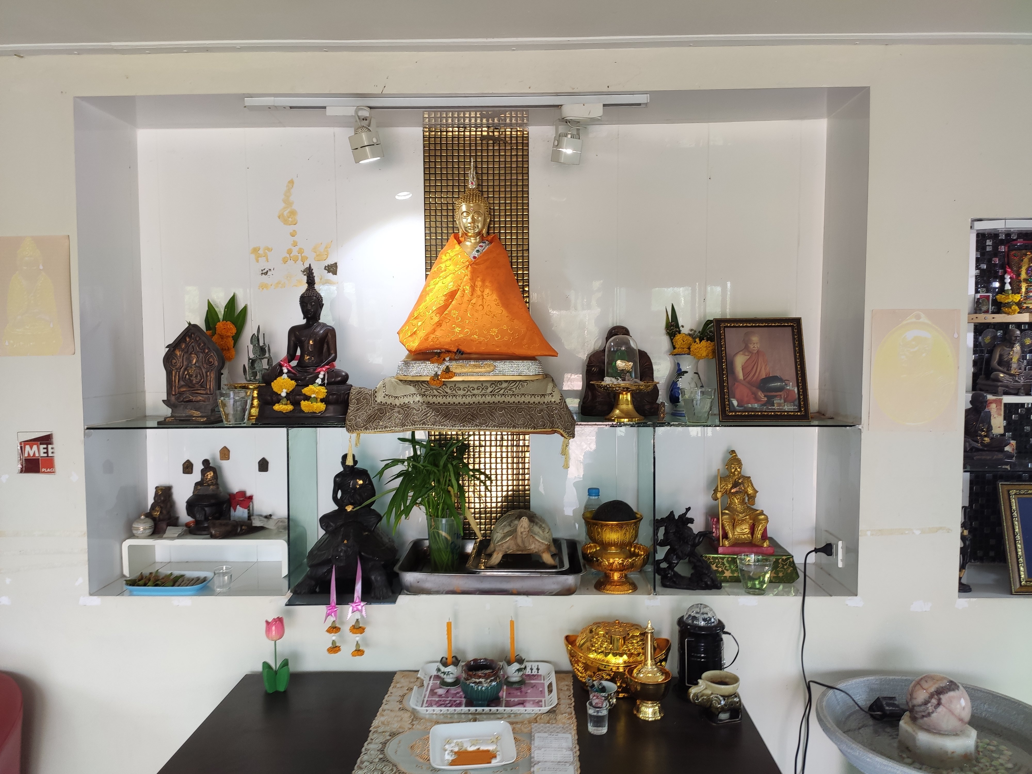 MEE Place-官方
