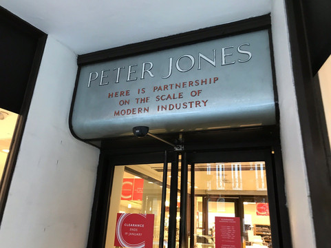 Peter Jones & Partners-伦敦必去景点