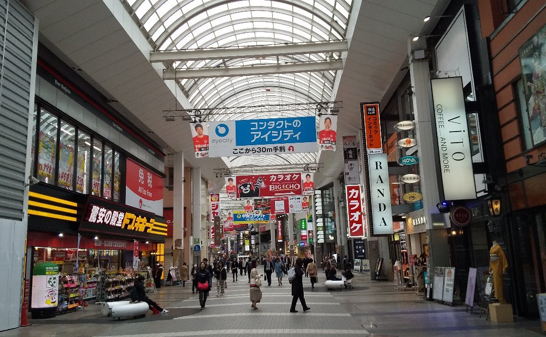 Kamitori Shopping Street景点图片