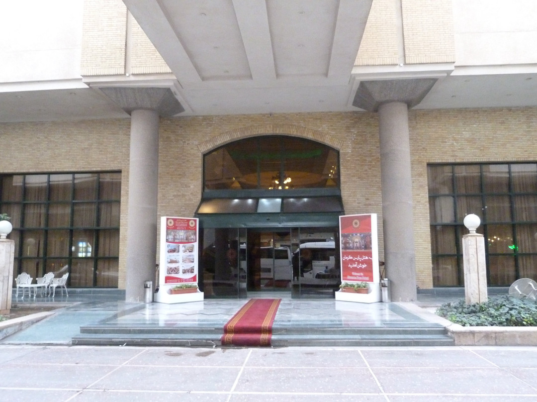 Kerman Pars Hotel主图