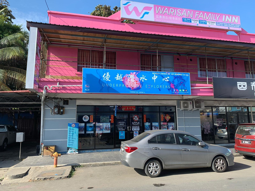 UnderPressure Explorers | Quality Diving-仙本那必去景点