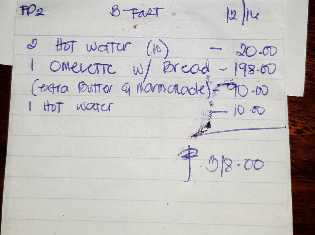 伊斯兰迪亚海滩度假村主图