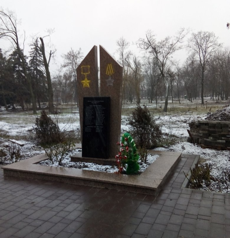 Eternal Flame Memorial景点图片