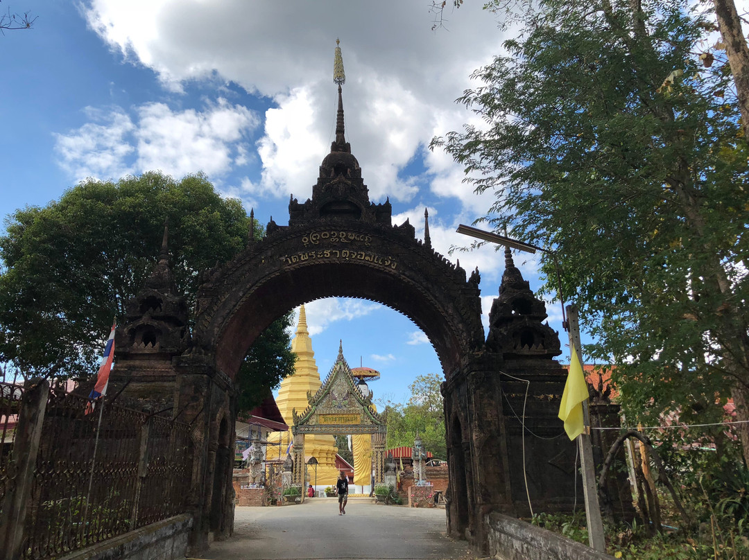 Wat Phra That Chom Chaeng景点图片