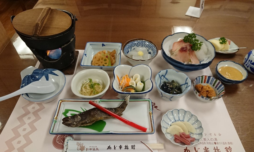 Kadohanryokan主图