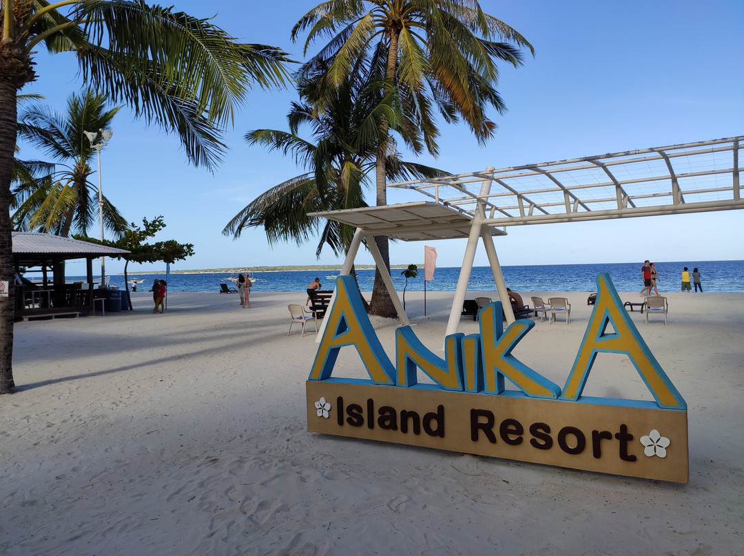 阿尼卡岛度假村主图