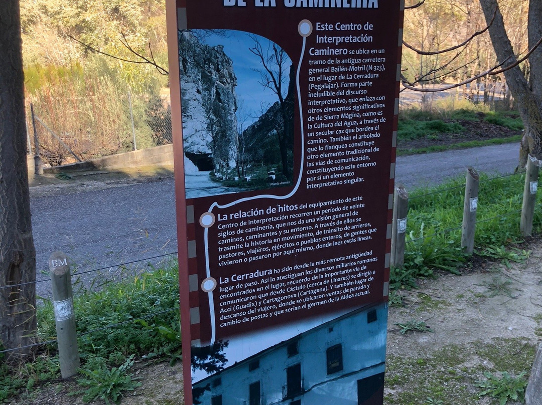 Centro De Interpretacion De La Camineria景点图片