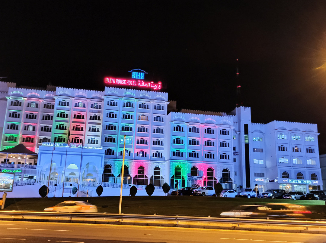 哈法之家酒店主图