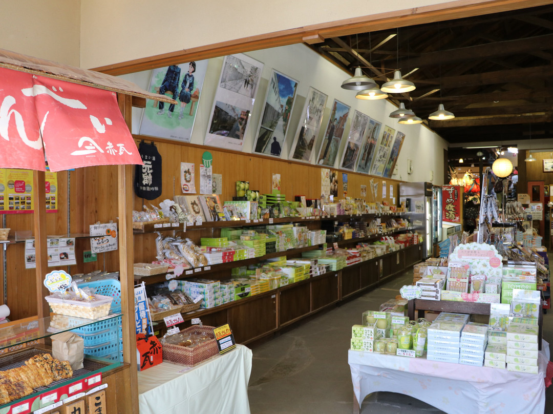 Akagawara Ichigokan-仓吉市必去景点