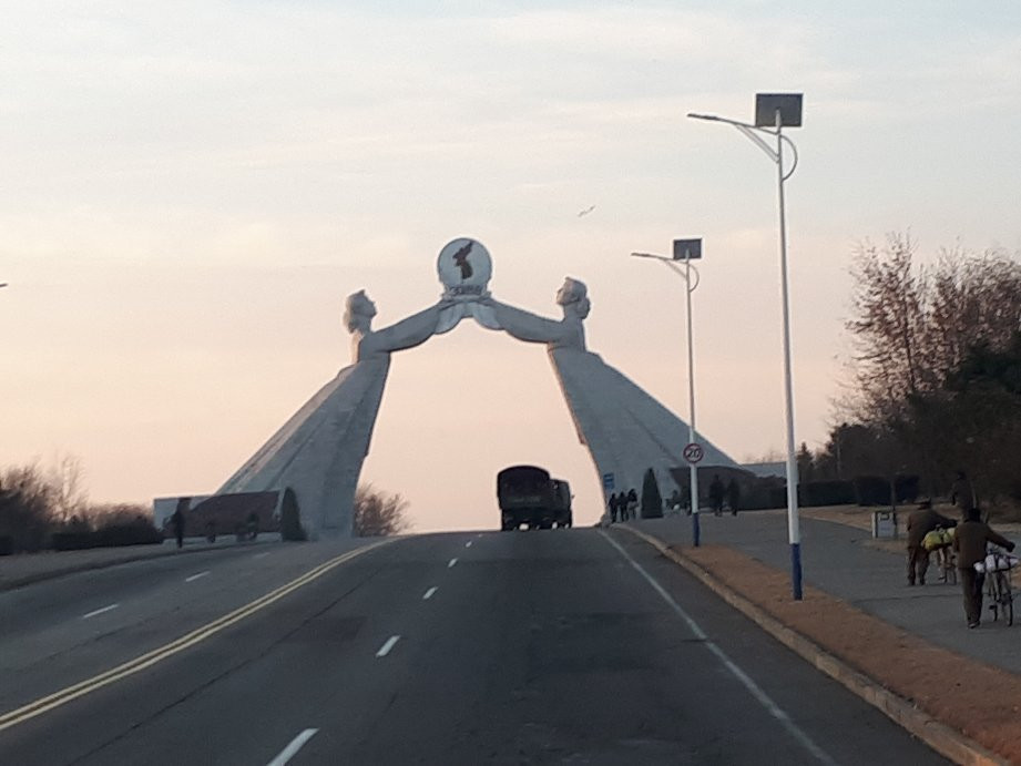 Arch of Reunification-平壤必去景点