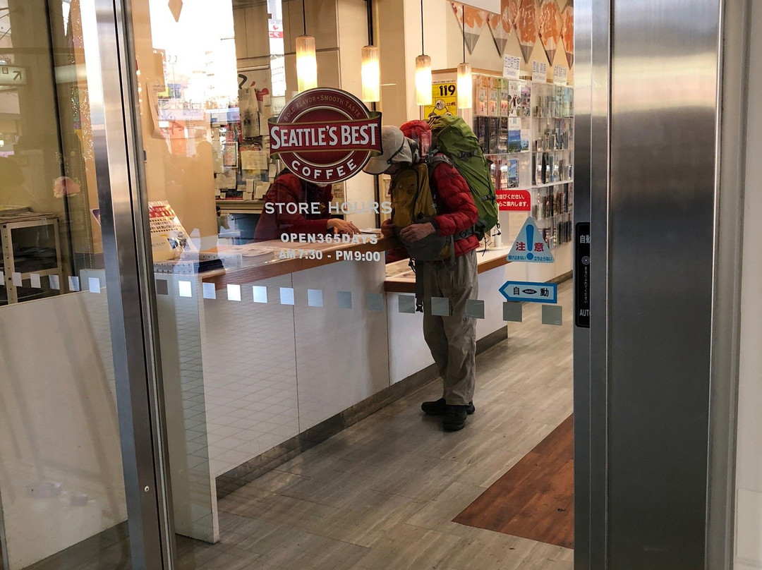 Nagasaki City Tourist Information Center-长崎市必去景点