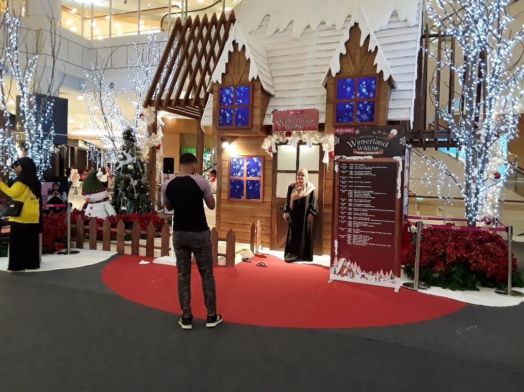 AEON MALL Kota Bharu-哥打巴鲁必去景点