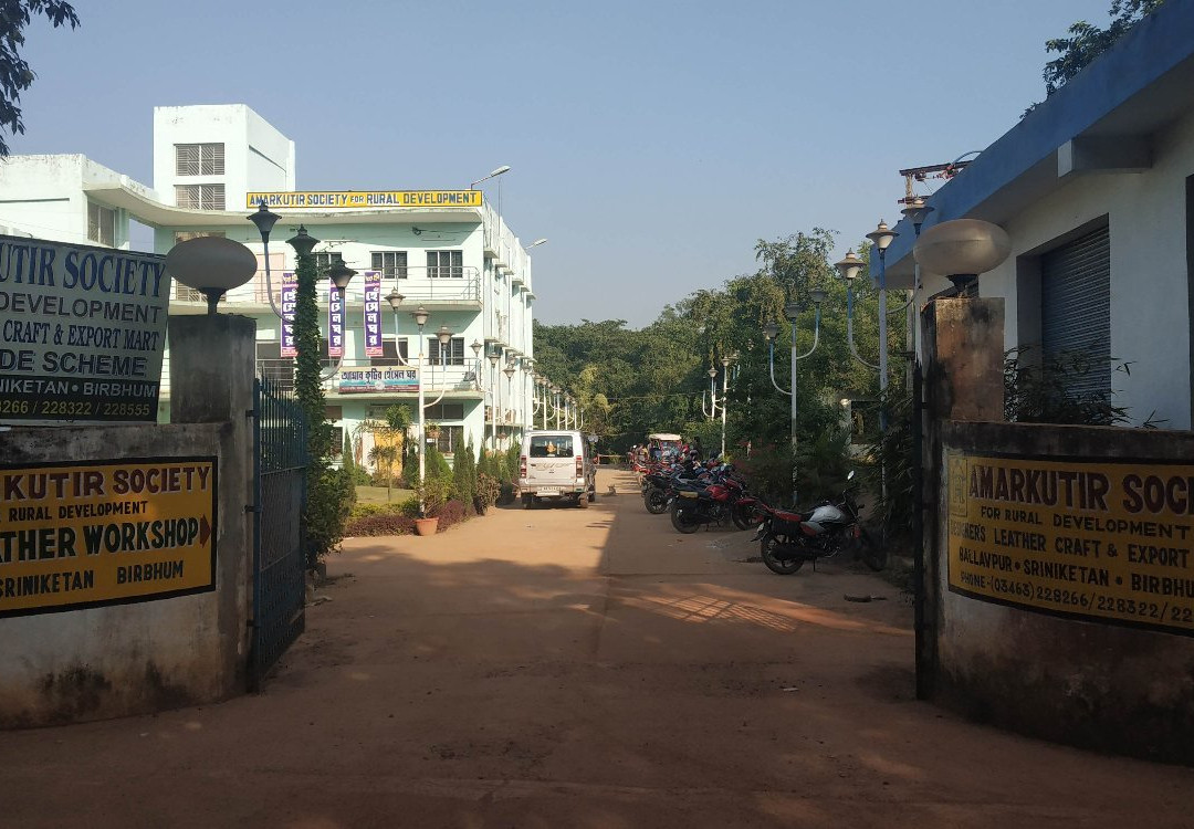 Amar Kutir-Santiniketan必去景点