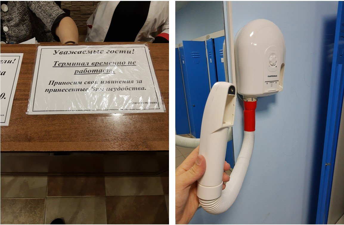 Green Park Hotel-泳池