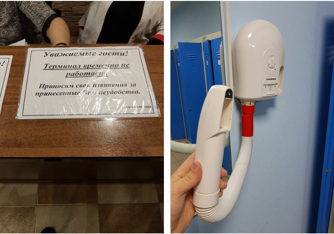 Green Park Hotel主图