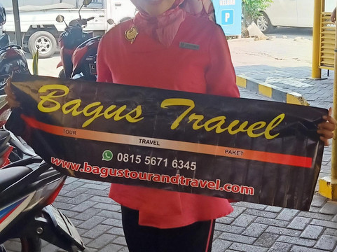 Bagus Travel-泗水必去景点