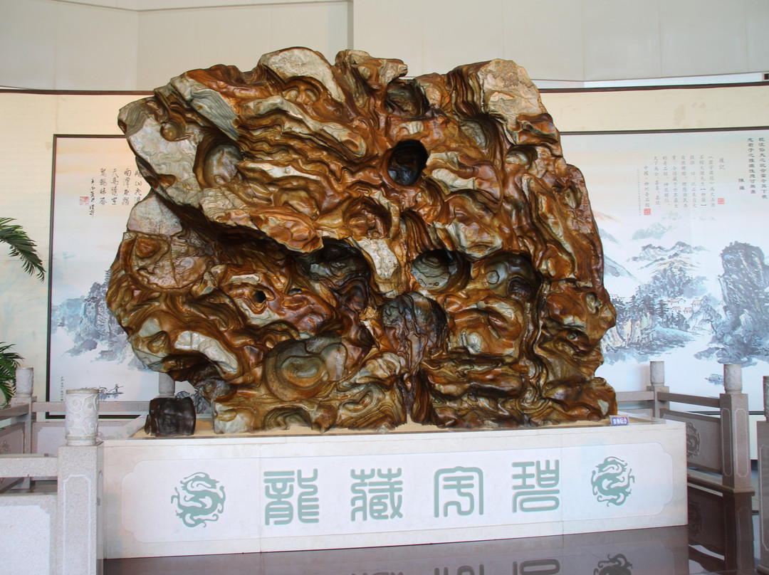 柳州奇石馆景点图片