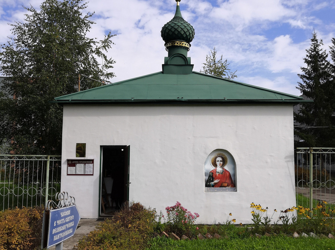 Chapel of Panteleimon the Healer景点图片
