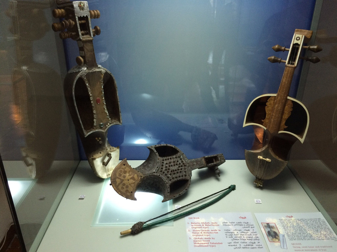 Harandi Museum景点图片