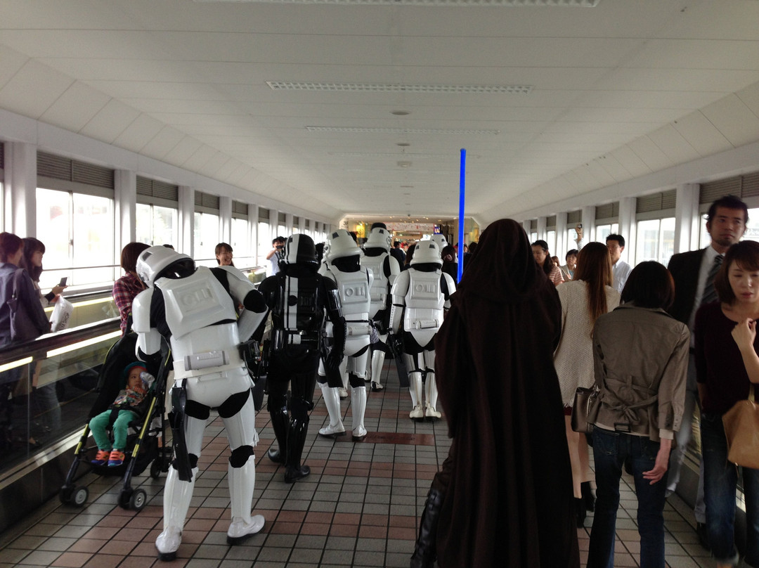 Yokohama Station Tourist Information Center-Nishi必去景点