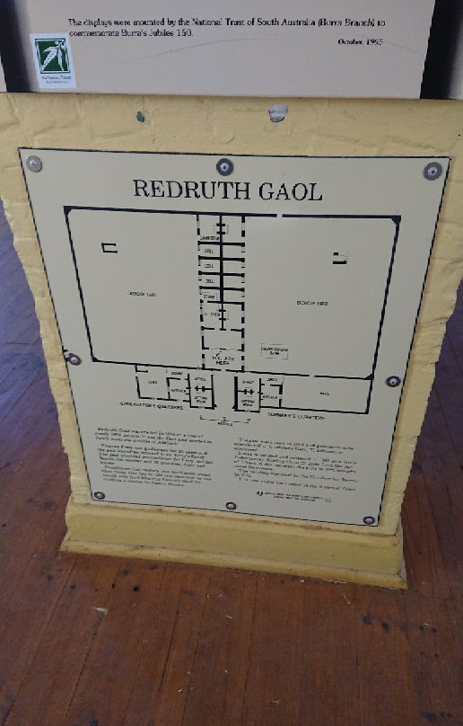 Redruth Gaol-Burra必去景点