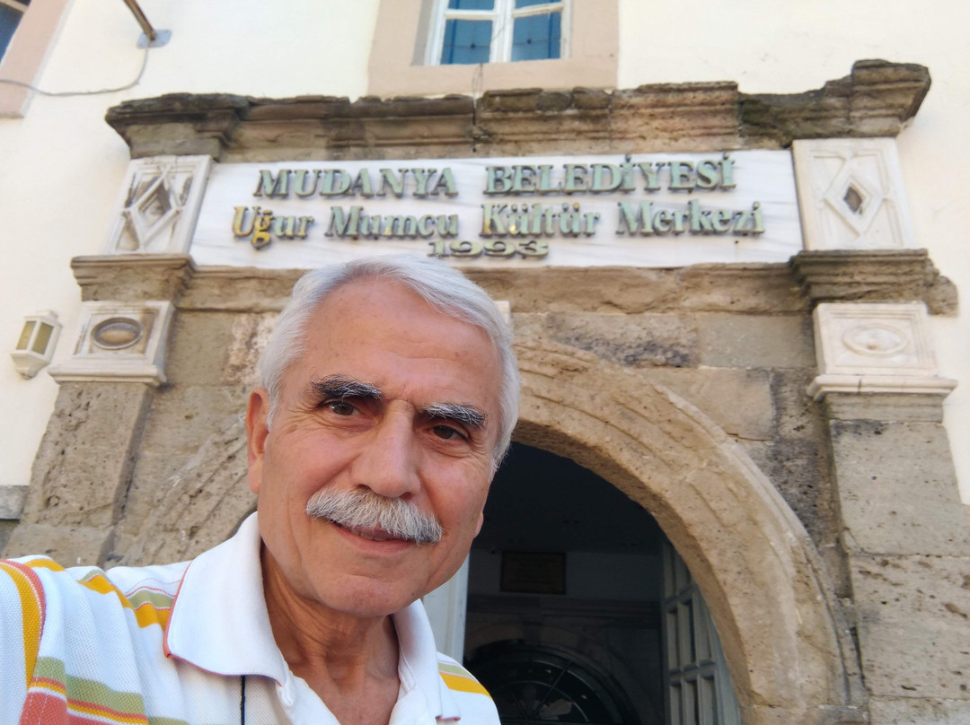 Culture Centre Of Ugur Mumcu景点图片