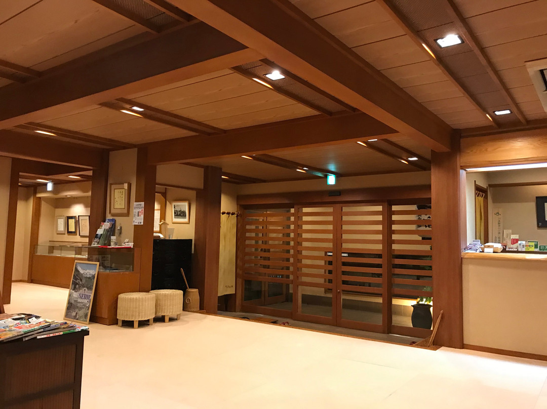Kuhe Ryokan主图