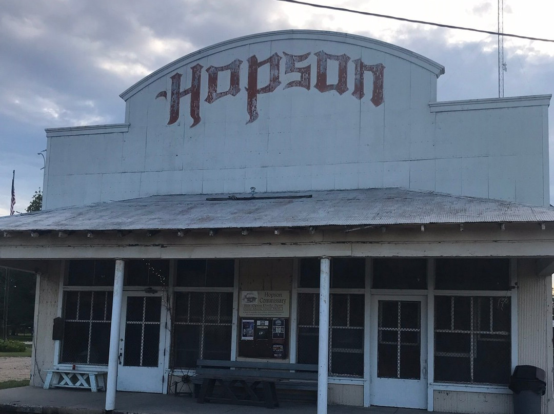 Hopson Plantation Commissary景点图片