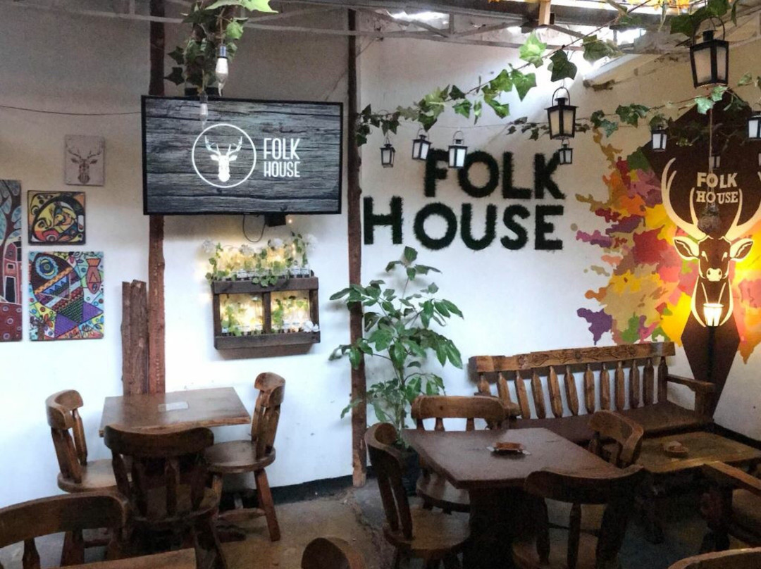 Paipa旅游景点-Folk House