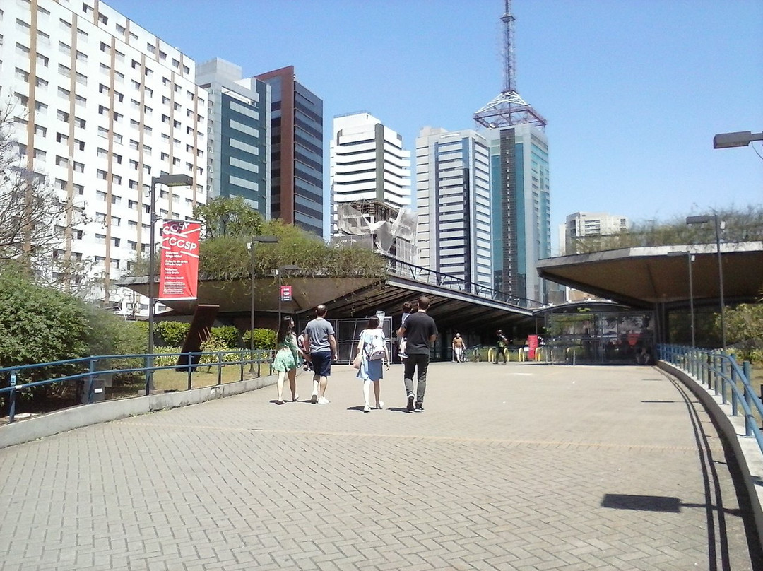 Sao Paulo Cultural Centre景点图片