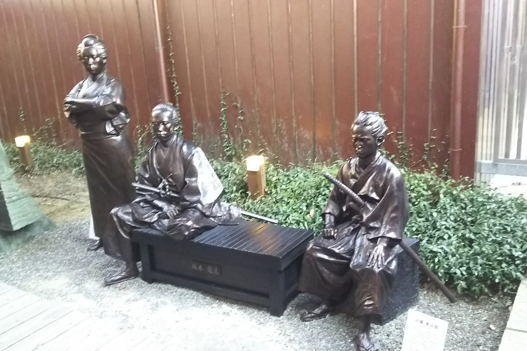 Ryoma Sakamoto Memorial Museum-高知市必去景点
