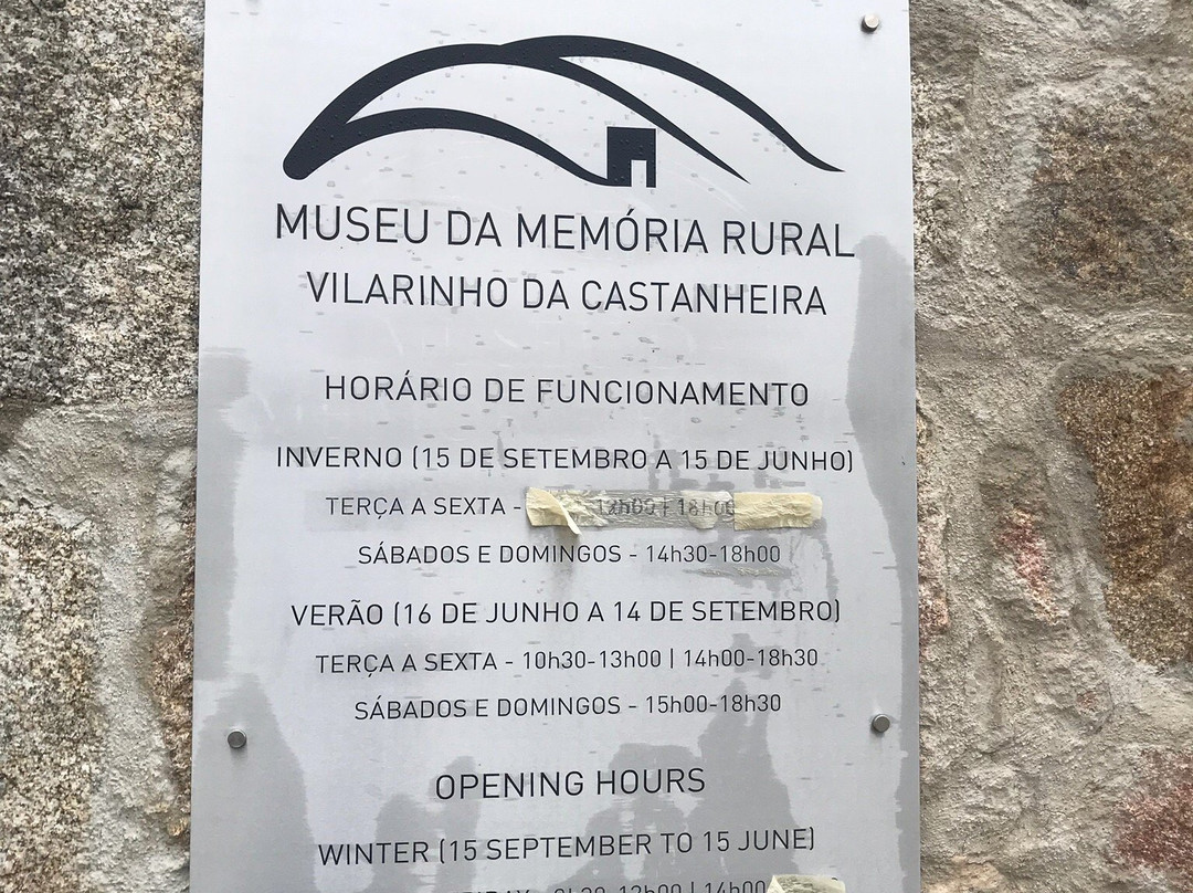 Museu da Memoria Rural景点图片