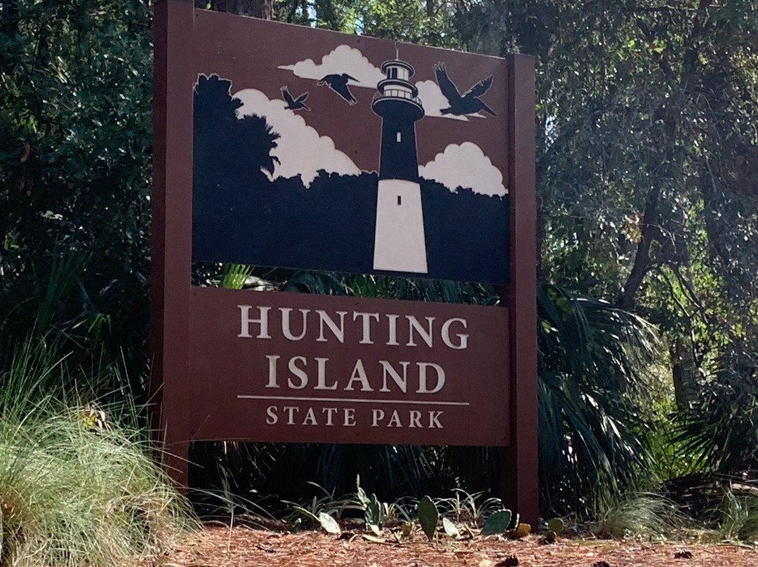 Hunting Island State Park景点图片