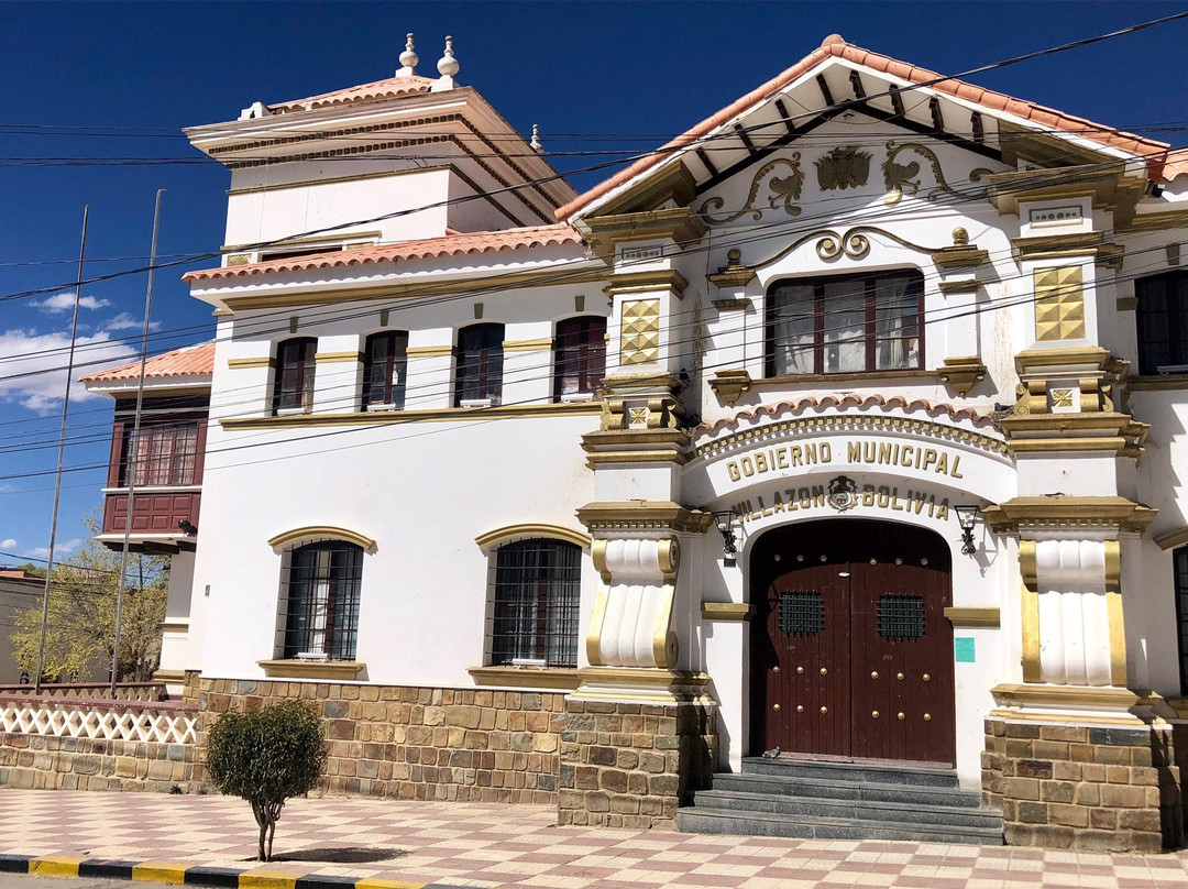 Municipalidad de Villazon景点图片
