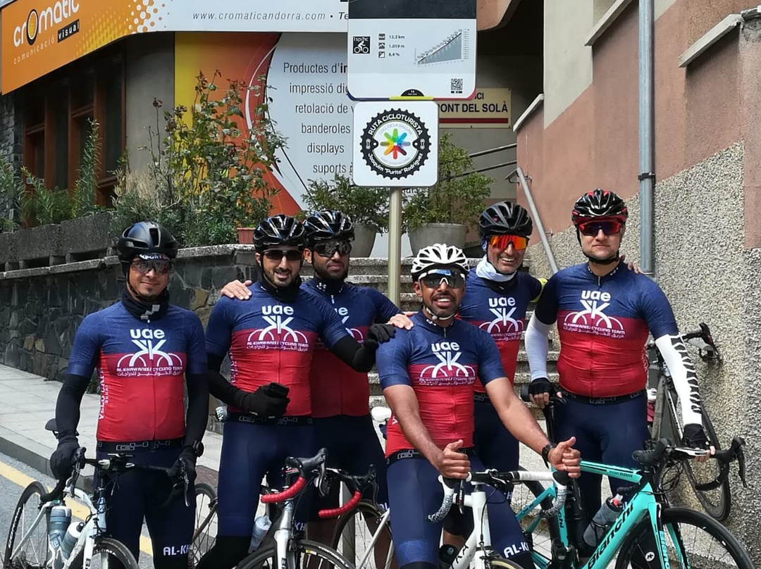 Rotonda La Comella-La Comella-安道尔城必去景点