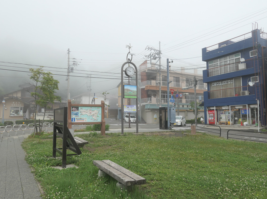 Togatta Onsen-藏王町必去景点